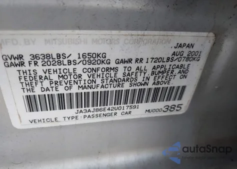 2002 Mitsubishi Lancer Oz Rally из США, поврежденный, VIN JA3AJ86E42U017591